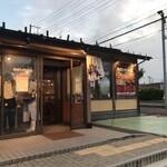 Tokushima Ramen Jinsei - 