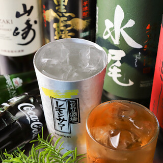 Cheers with a refreshing drink along with Hot pot! Wide variety of sours including 20 types ◎