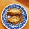 無添くら寿司 福井幾久店