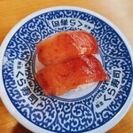 無添くら寿司 - 漬けマグロ