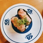 無添くら寿司 - ネギトロ