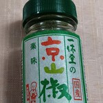 イオンスタイル 碑文谷 - 