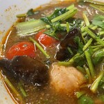 Chipao Maratan - 