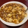 台湾料理味加 - マーボ飯 