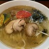 麺処 ほんだ