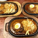 レストラン三日月 - ハンバーグステーキ　3つ(o^^o)