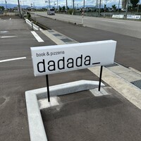 dadada_ - 
