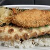 ほっともっと - 
