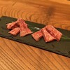 やきにくダイニング Beef Burn Best - 料理写真: