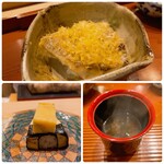 ひとつ - ノドグロ、玉、赤出汁