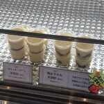 おかやまベーカリーPlage - 料理写真:
