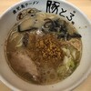 鹿児島ラーメン豚とろ 天文館本店