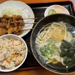 Kompira Udon - 