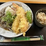 Teuchi Soba - 