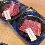 幸せの焼肉食べ放題 かみむら牧場 - 