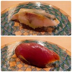 ひとつ - 平アジ バッテラ、カツオ漬け