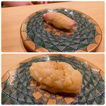 ひとつ - しまあじ、帆立