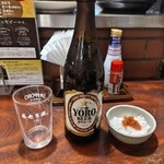 養老乃瀧 - 料理写真:養老ビール中瓶　572円＋お通し　319円