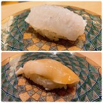 ひとつ - 鱧たたき、石垣貝