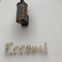 Eccomi - 