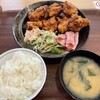 食事処 ひだまり