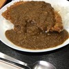 ながき食堂