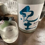 勝手口 ひまり屋 - 