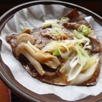 いろり - 飛騨牛朴葉味噌焼定食（1950円税込）