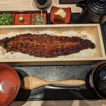 Unagi No Kanemitsu - 