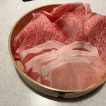 Shabushabu Yamawarau - 