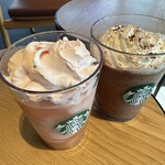 スターバックスコーヒー - 