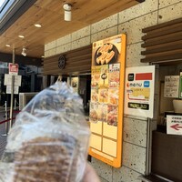 とんかつ まい泉 青山本店 - 