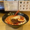 担々麺 四川 名古屋 中村店