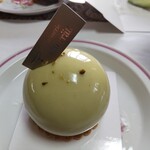 エフテレット - ピスターシュ