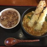 カレーうどん 富貴堂 - 