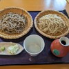 田中屋 - 