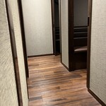 せいもん払い - 