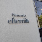 エフテレット - 