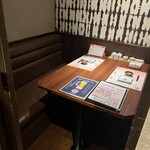 せいもん払い - 