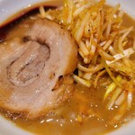 Ramen Ren - 