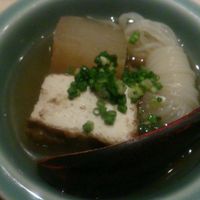 麻布 秀 - 