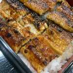 炭火焼うなぎ 鰻月 - 