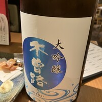 UMAMI日本酒弐番館 - 