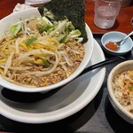 麺屋 蔵人 - 