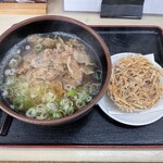 うどん処 ヒジリ - 