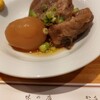 牛たん料理 閣 電力ビル店