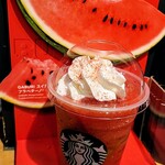 スターバックス・コーヒー - 