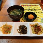 Hiroshima Kemmin Sakaba - セットの小鉢と椀物