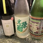 Yururi - 私の好みの日本酒をお伝えして選んでいただきました3本。