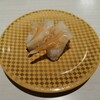 魚べい 岸和田店
